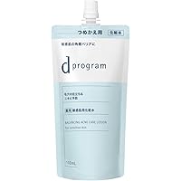Amazon | dプログラム(d program) dプログラム 【医薬部外品】 バイタ